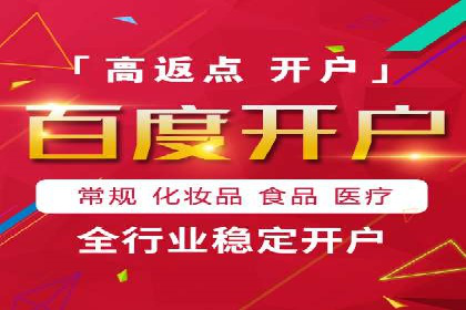精准投放的秘诀：信息流广告优化案例解析