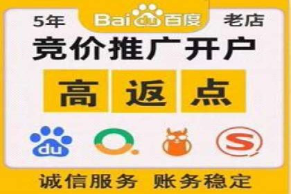 头条信息流广告的精准投放：从策划到执行的完整案例